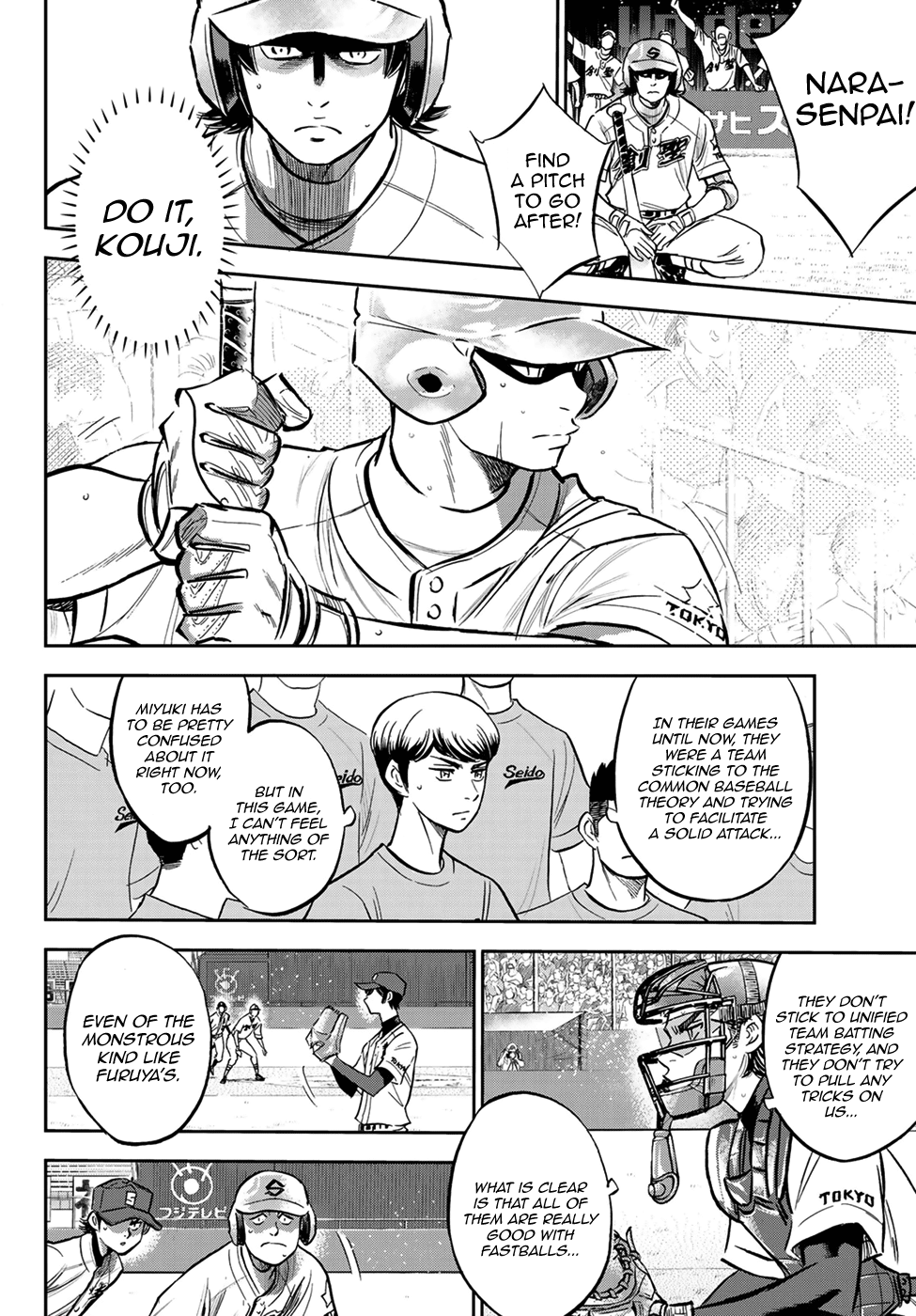 Daiya no A - Act II Chapter 210 6